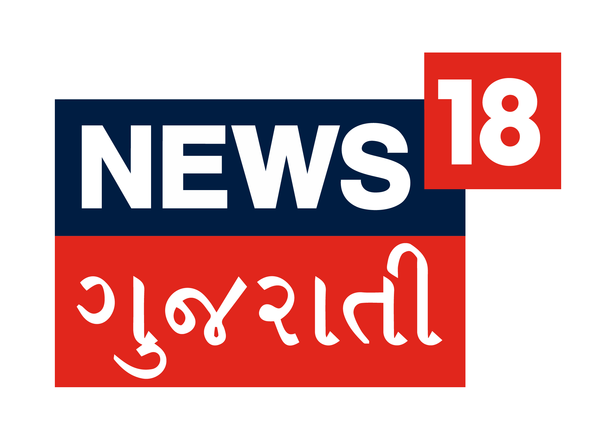Cnn Ibn Logo Png